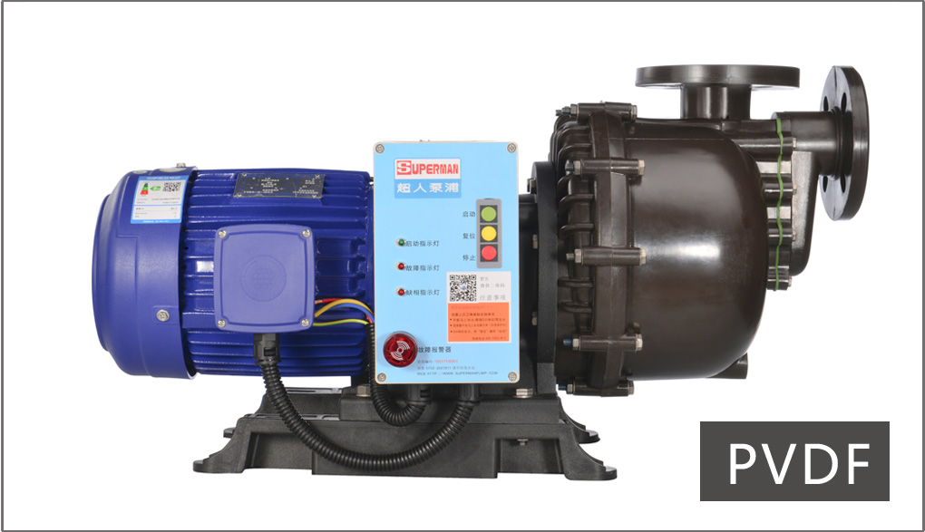 PVDF智能保護型耐酸堿自吸泵實拍 PVDF智能保護型耐酸堿自吸泵實拍